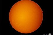 Sole H-alfa13-09-07 10-34-26 UT 08 34 26