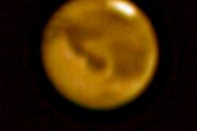 Marte 23 08 2003 00 35 h 10 35 UT