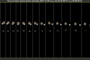 #Phemu,#Occoltazione-europa-ganymede 2014 12 25 dalle ore 22 34 alleore 00 58 UT