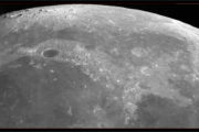 pano lunare