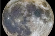 Ultima nomenclatura Luna