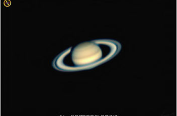 Saturno 15 08 2020